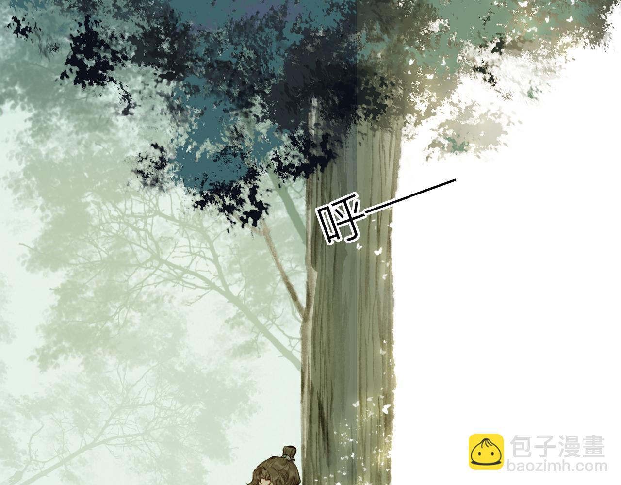 第63话 血债偿 与君大梦一场72