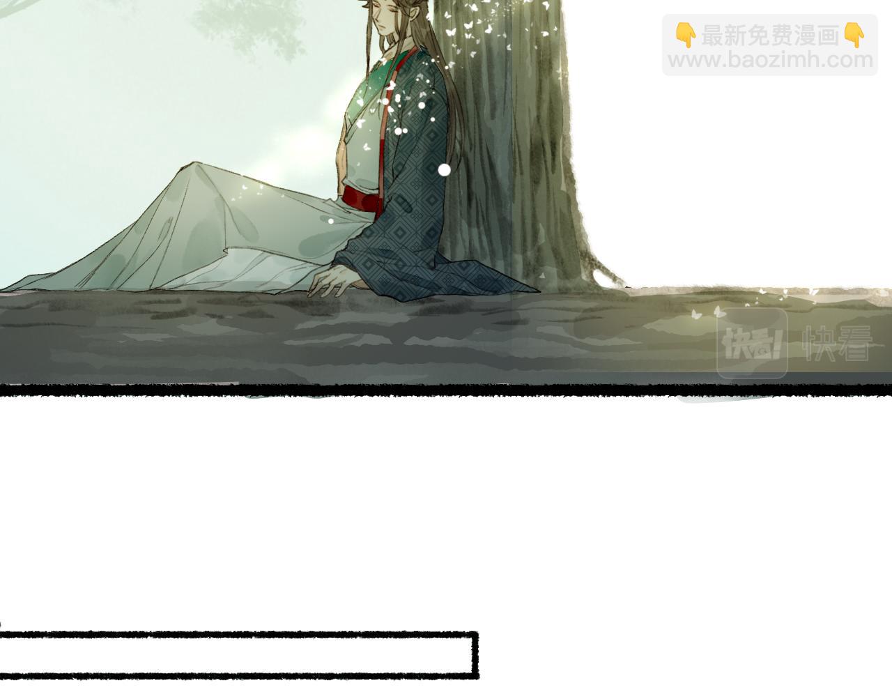 第63话 血债偿 与君大梦一场73