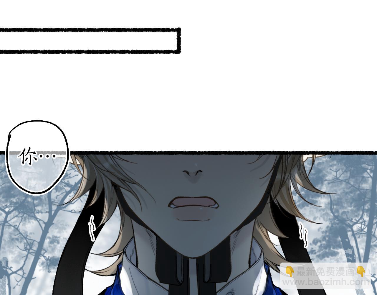 第66话 奈何聚散苦匆匆13