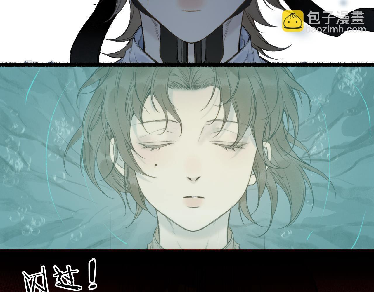 第66话 奈何聚散苦匆匆17