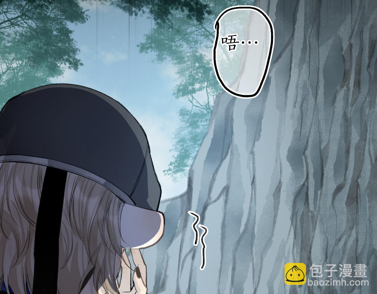 第66话 奈何聚散苦匆匆22