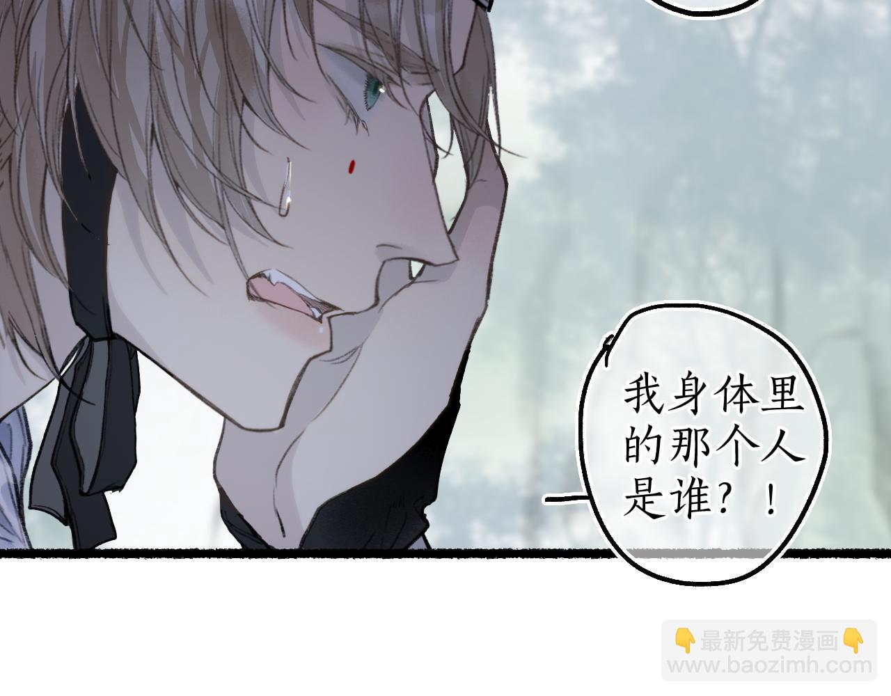 第66话 奈何聚散苦匆匆24