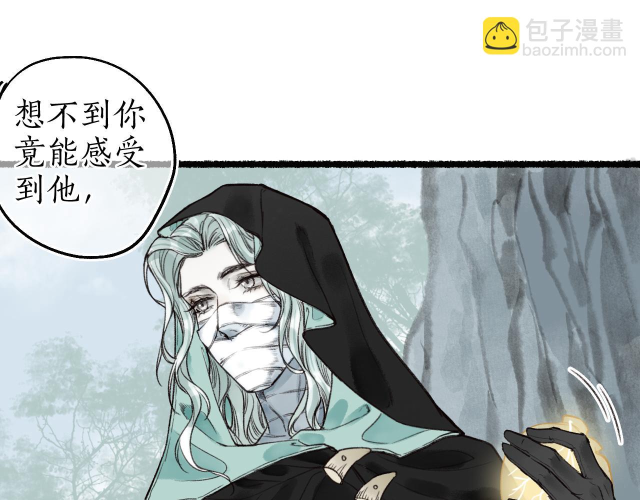 第66话 奈何聚散苦匆匆25