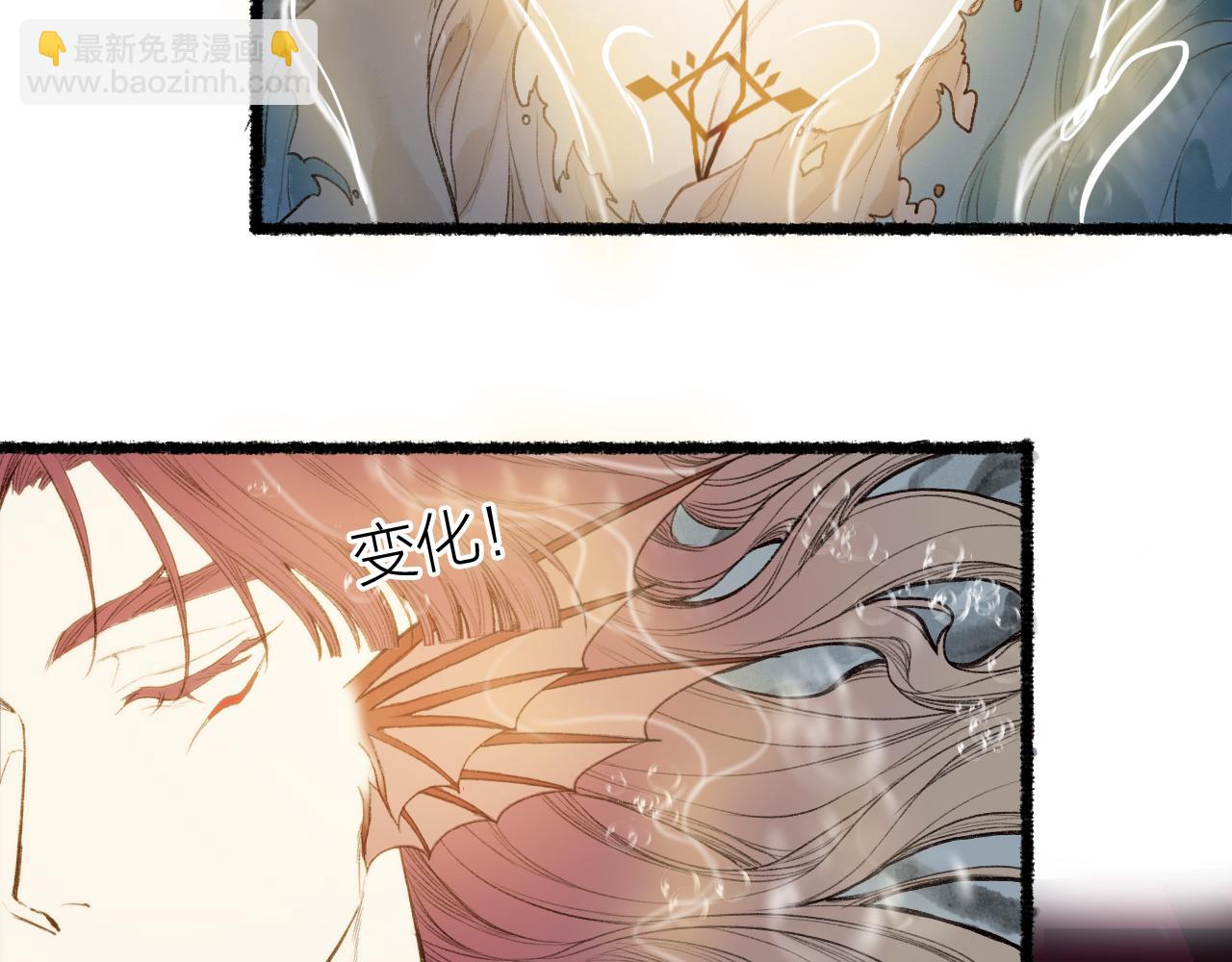 第66话 奈何聚散苦匆匆30