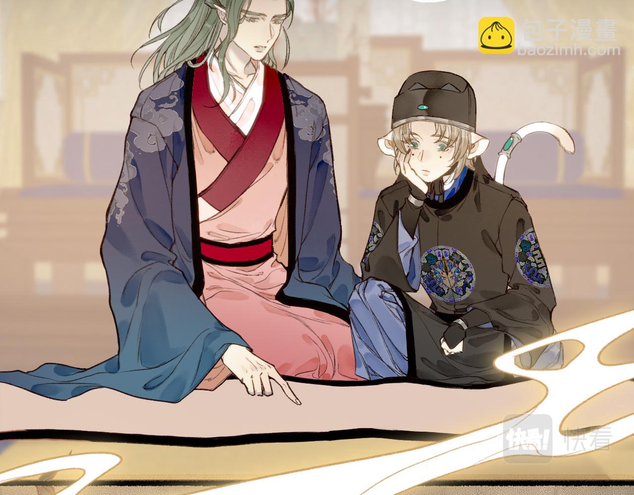 第66话 奈何聚散苦匆匆39
