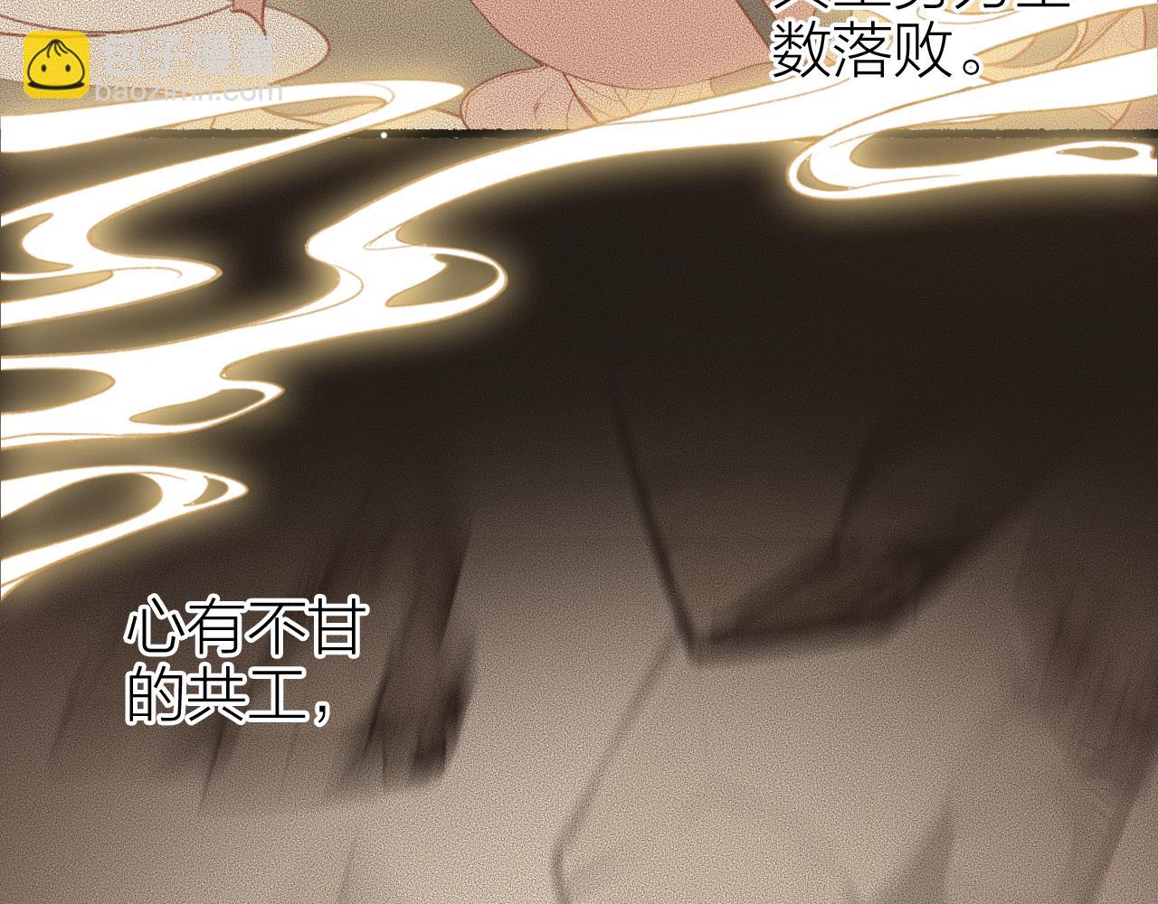 第66话 奈何聚散苦匆匆41