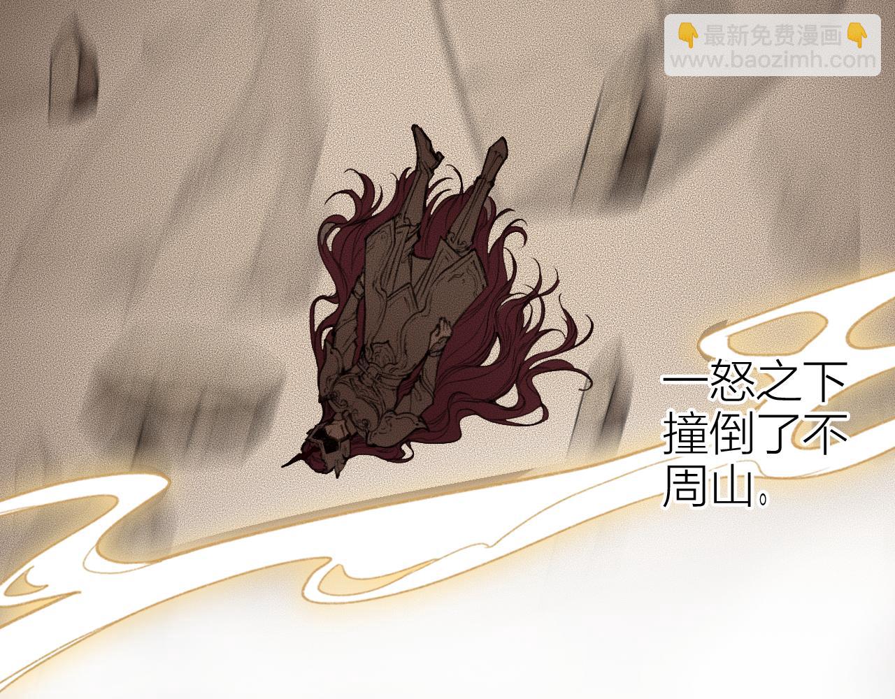 第66话 奈何聚散苦匆匆42
