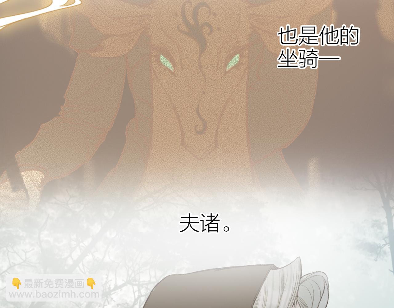第66话 奈何聚散苦匆匆49