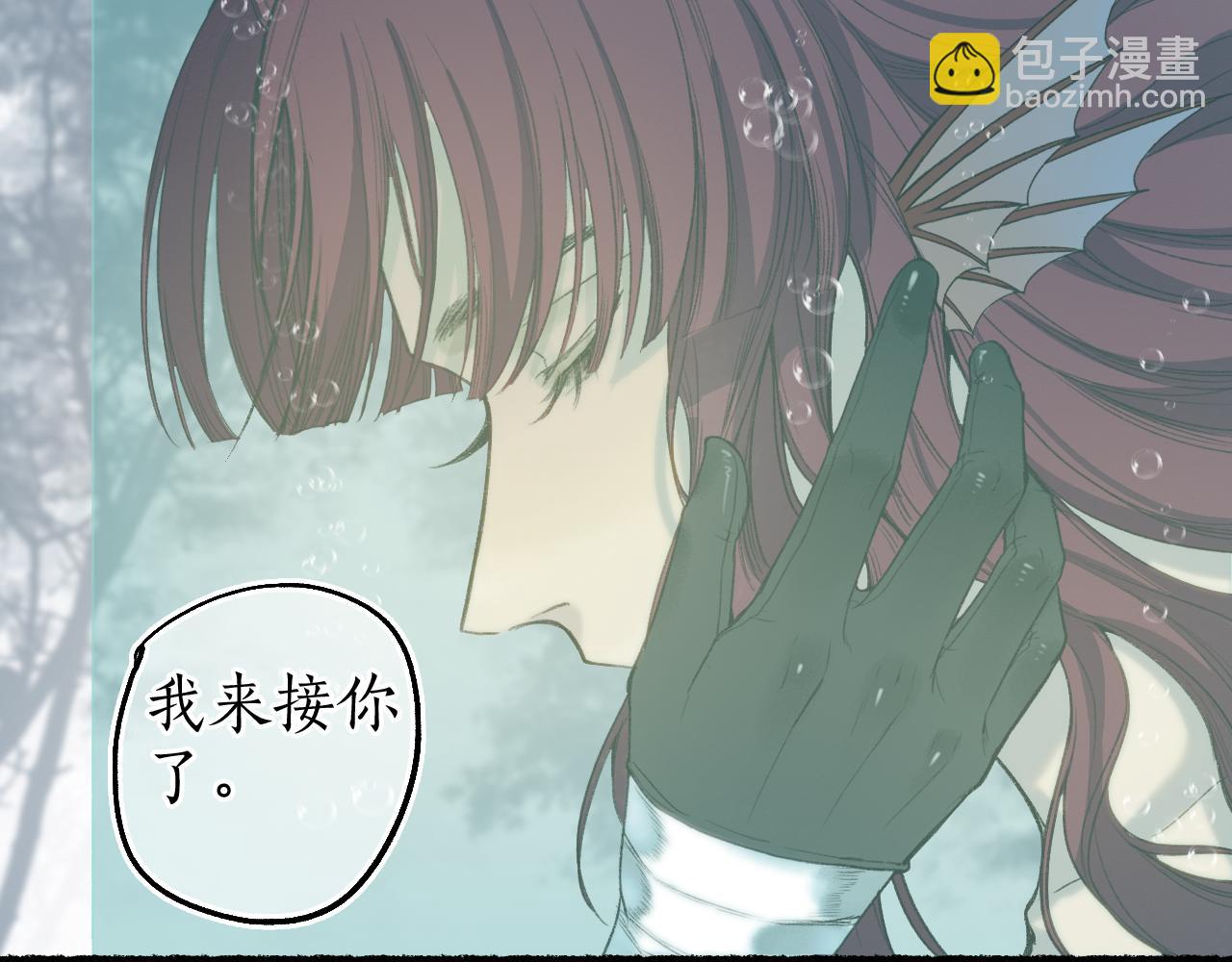 第66话 奈何聚散苦匆匆55