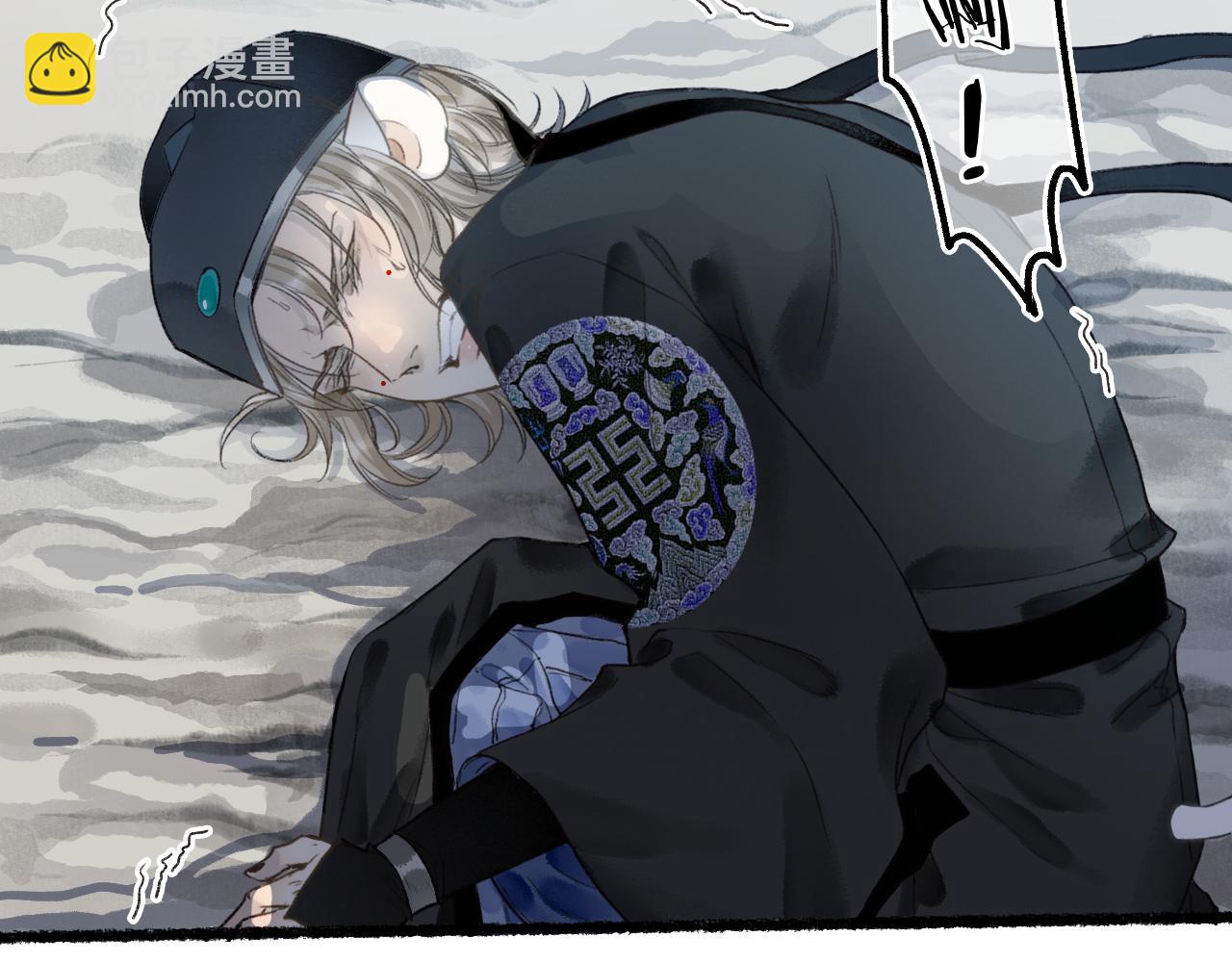 第66话 奈何聚散苦匆匆61