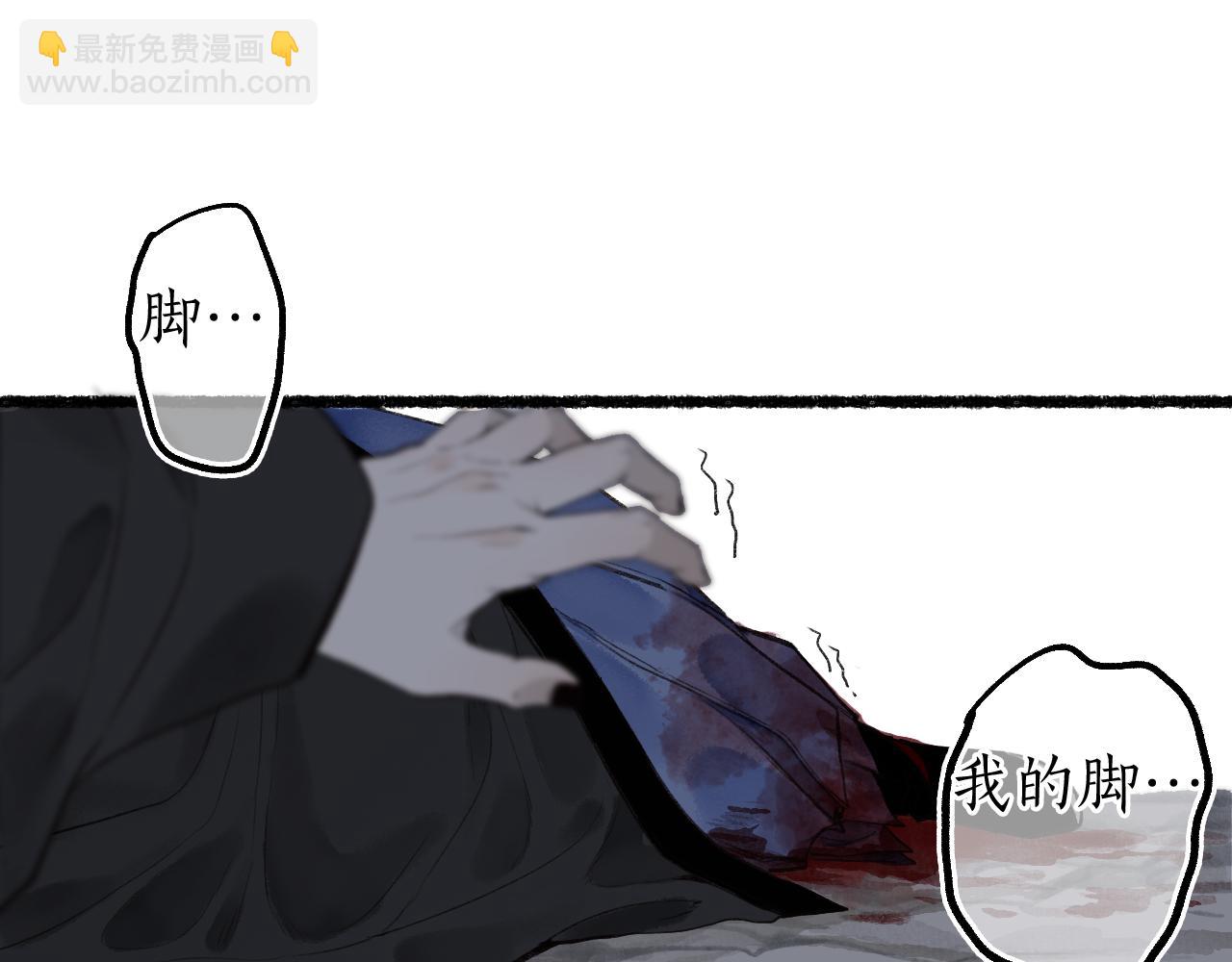 第66话 奈何聚散苦匆匆62