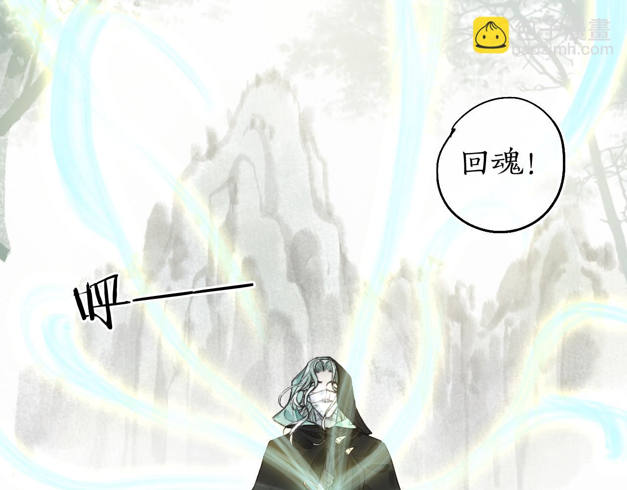 第66话 奈何聚散苦匆匆68