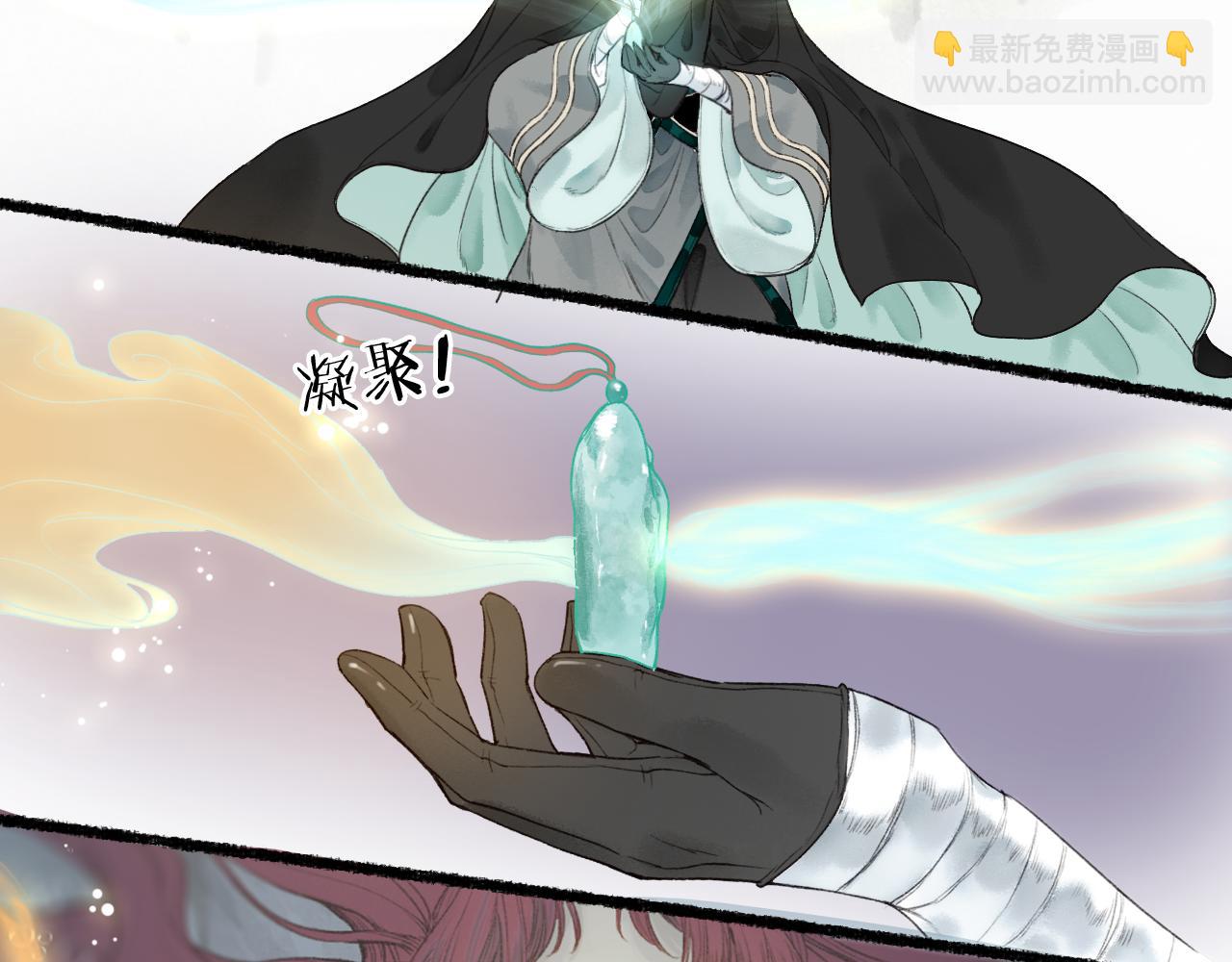 第66话 奈何聚散苦匆匆69