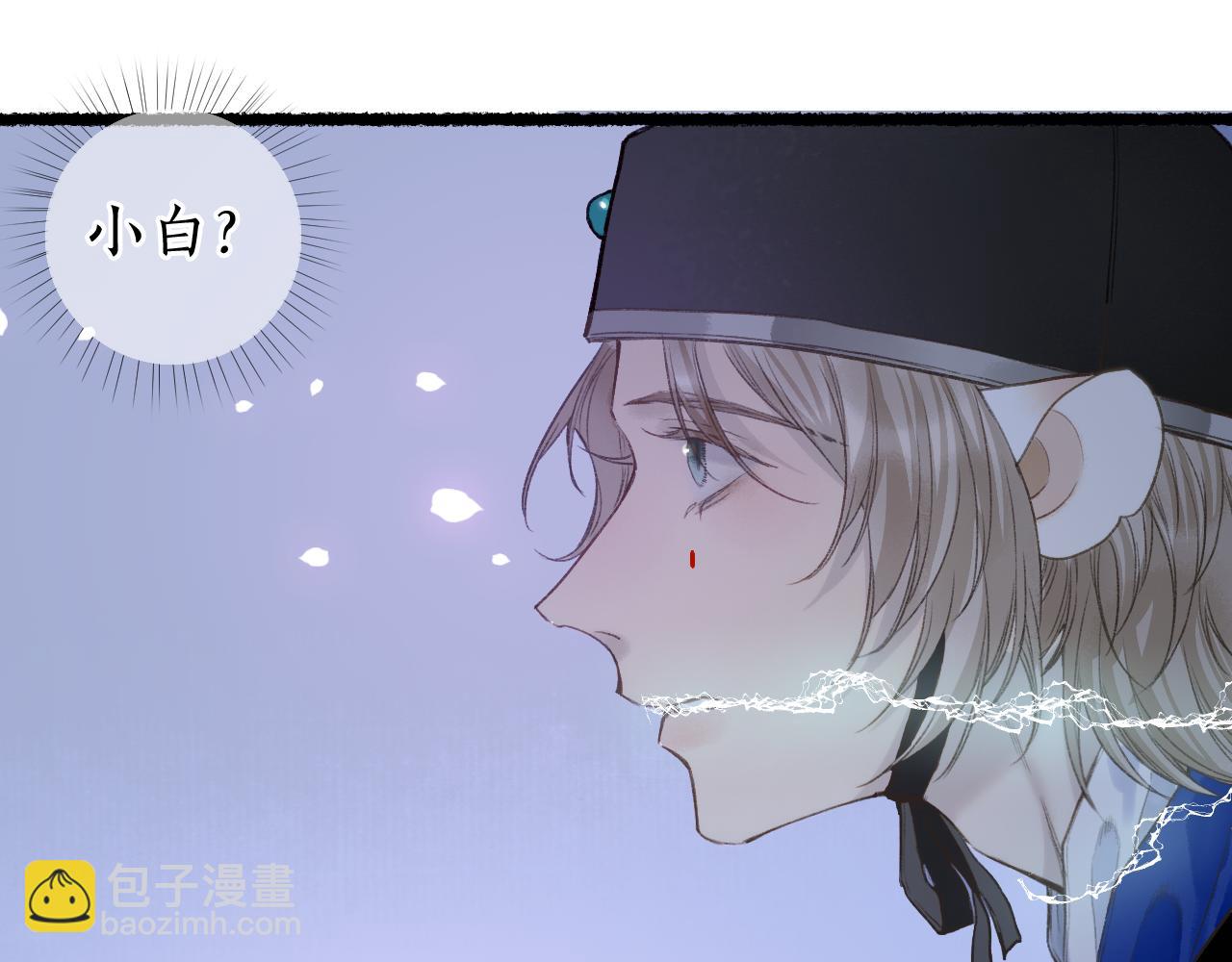 第66话 奈何聚散苦匆匆77