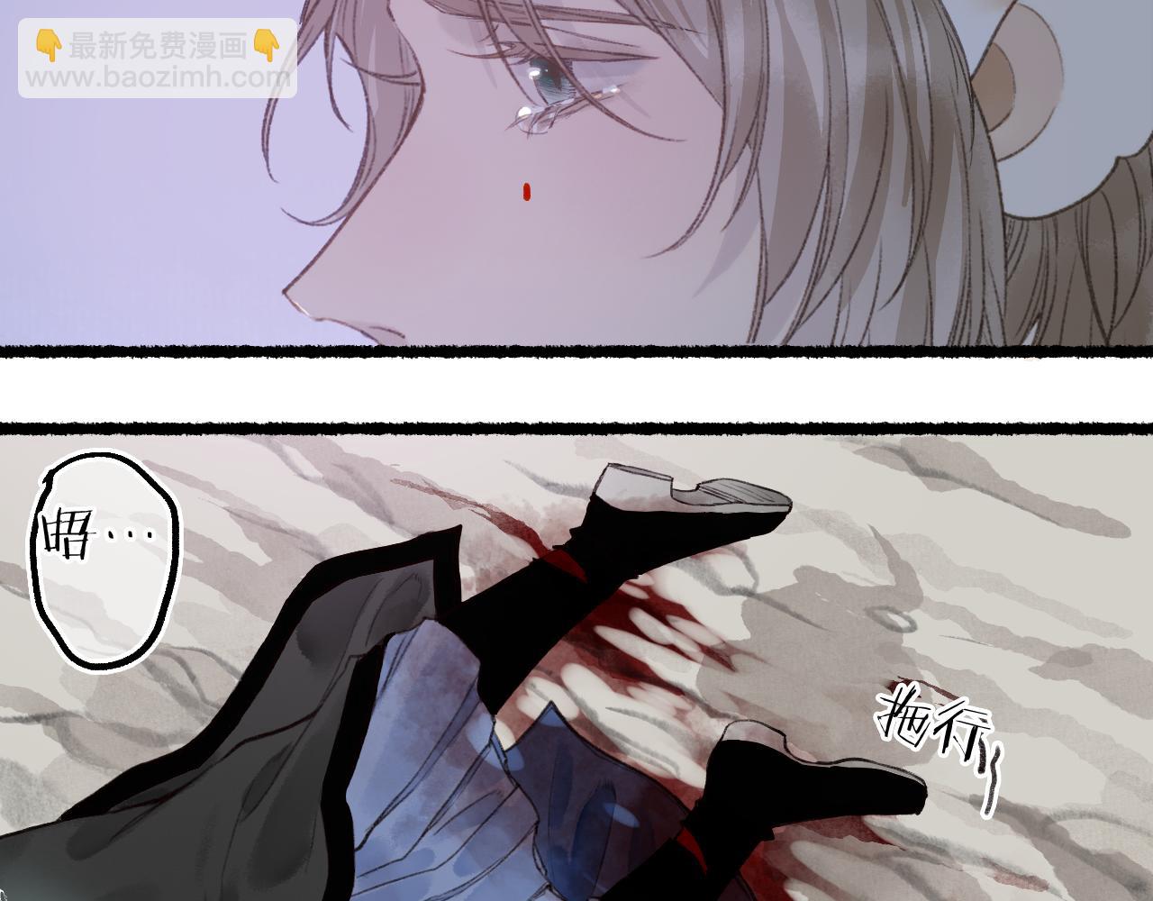 第66话 奈何聚散苦匆匆80