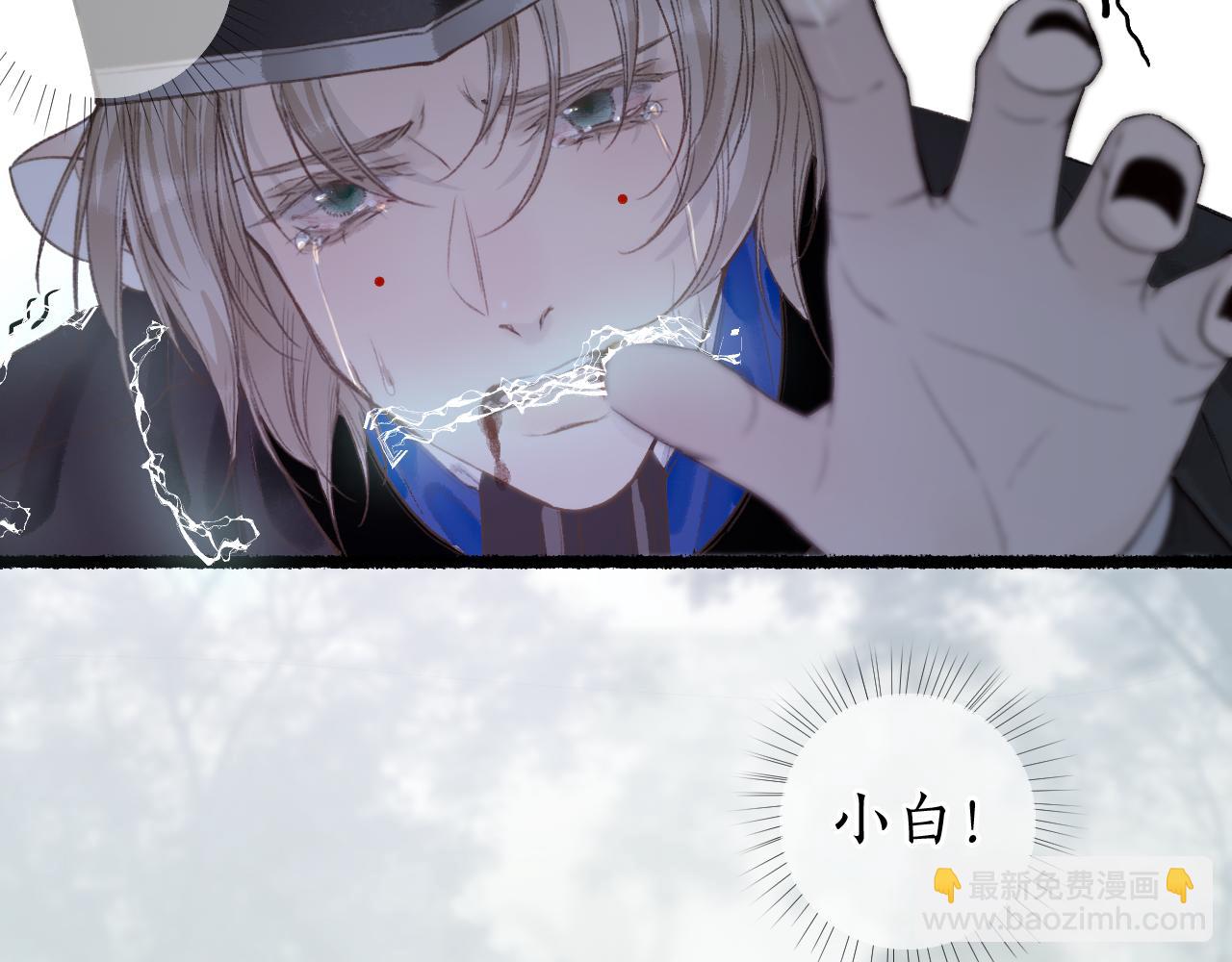 第66话 奈何聚散苦匆匆82