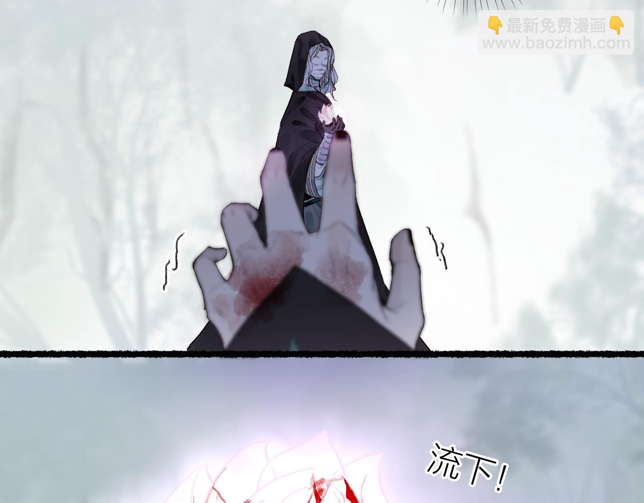第66话 奈何聚散苦匆匆83