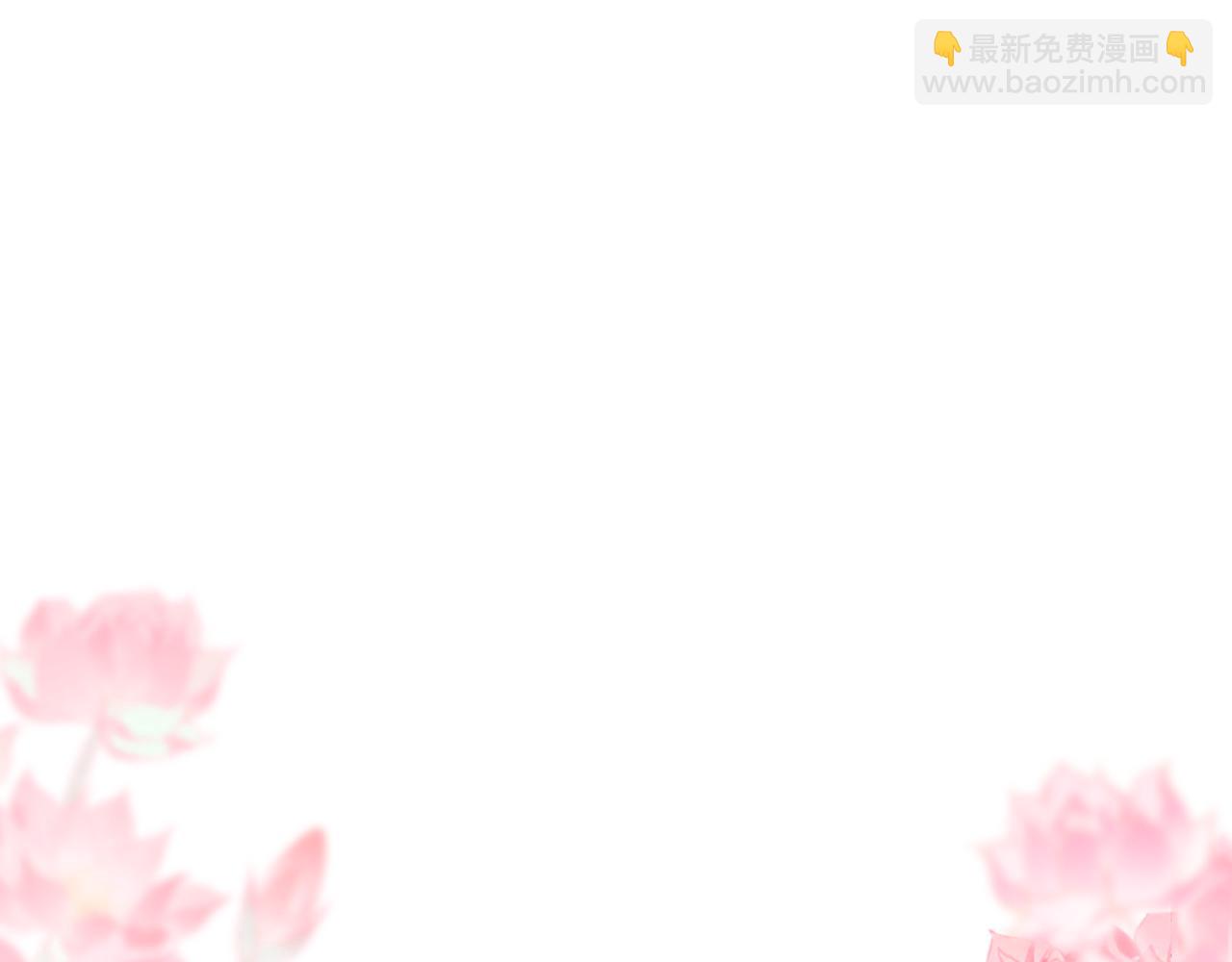 第66话 奈何聚散苦匆匆92