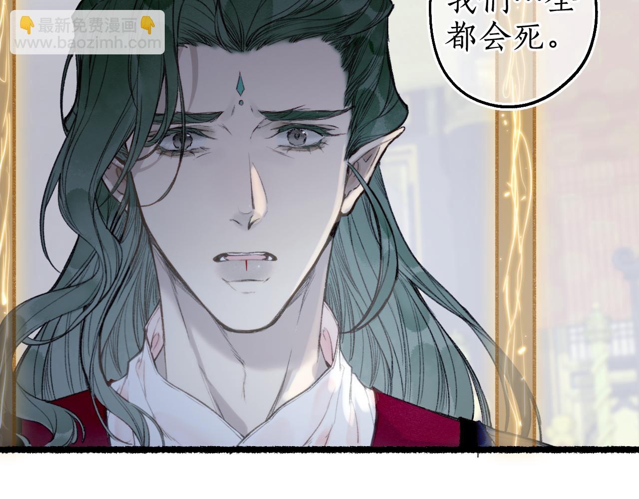 第67话 龙虎劫27