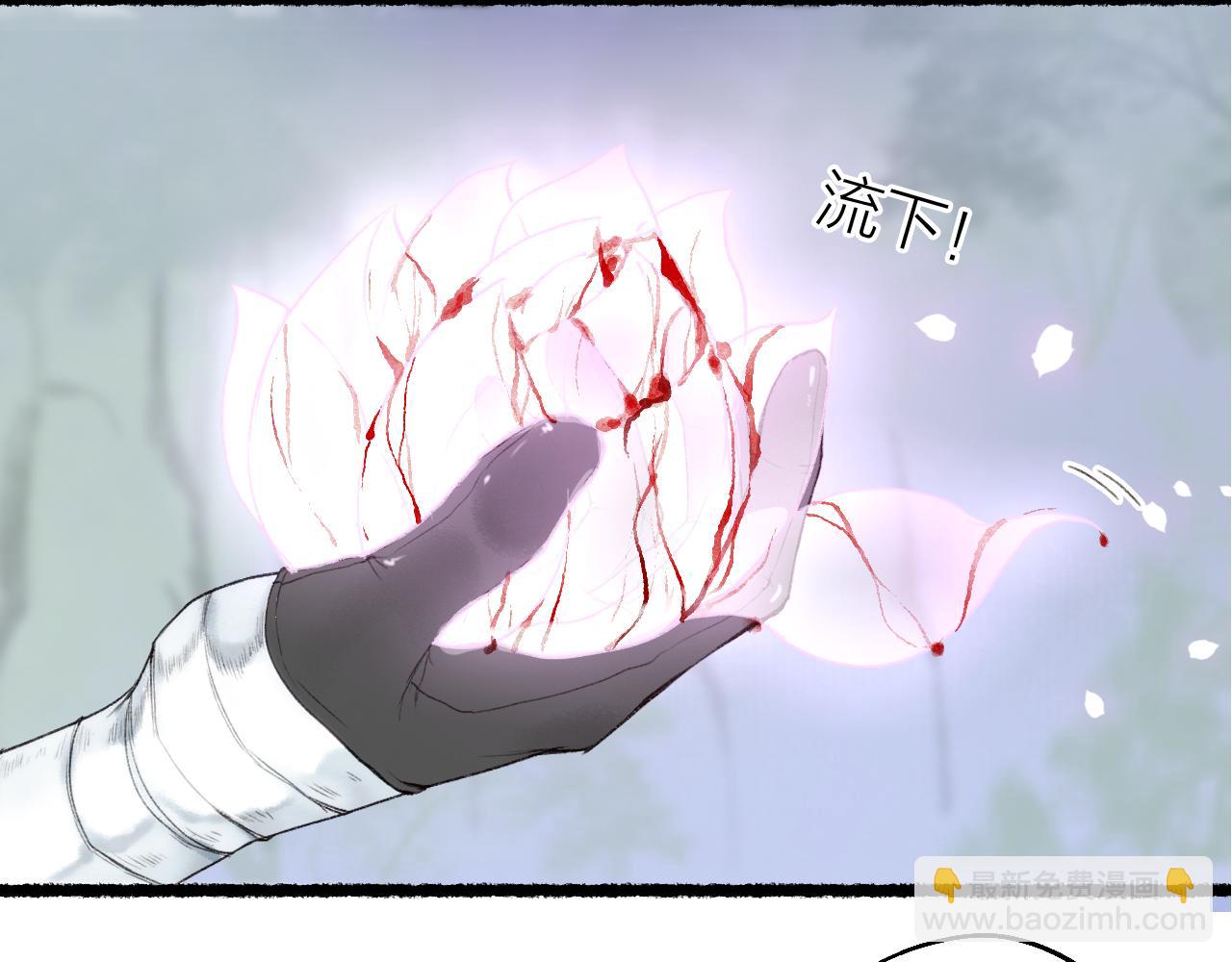第67话 龙虎劫3