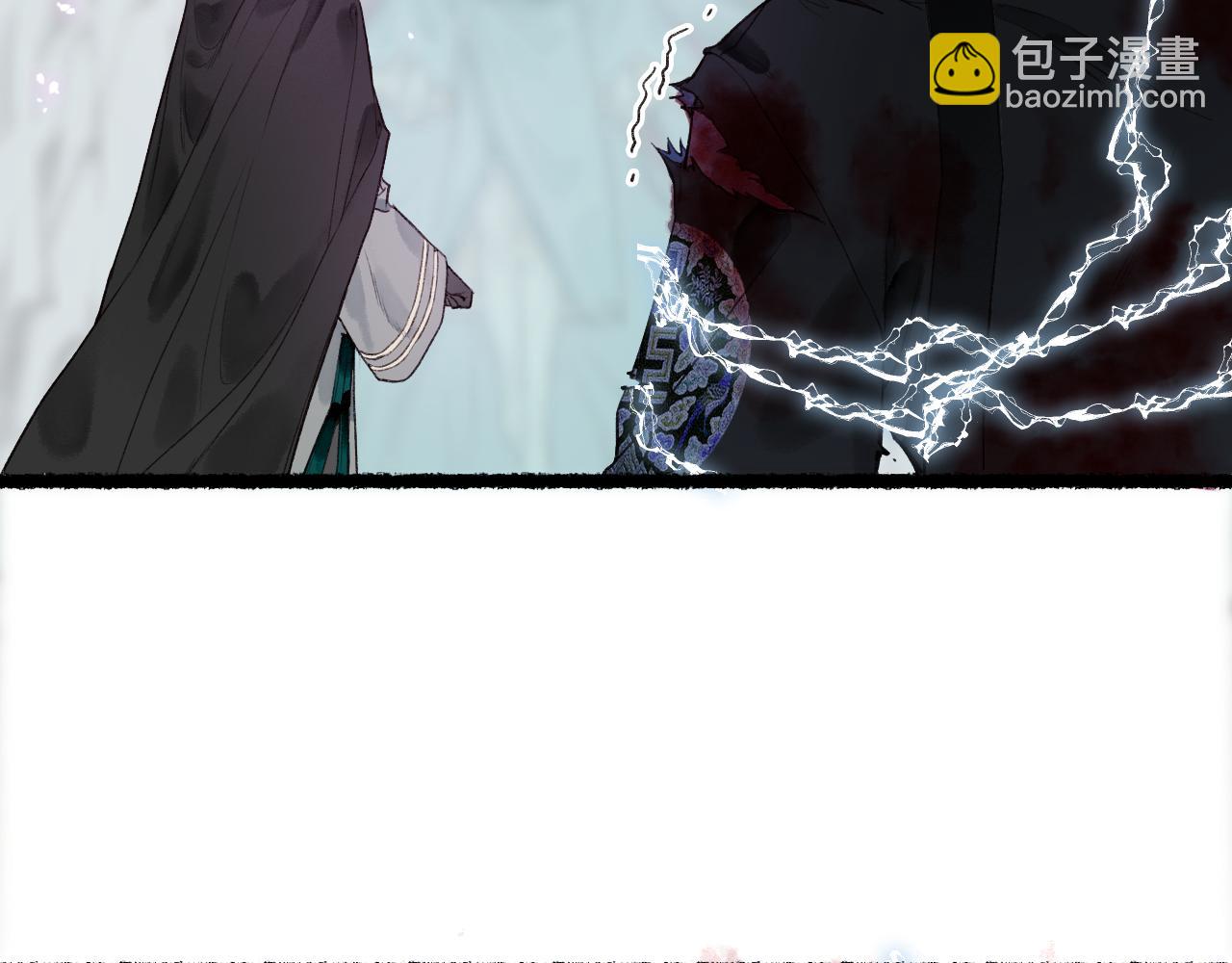 第67话 龙虎劫45