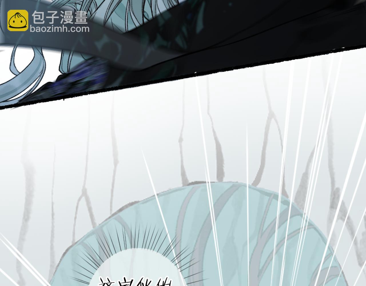 第67话 龙虎劫62