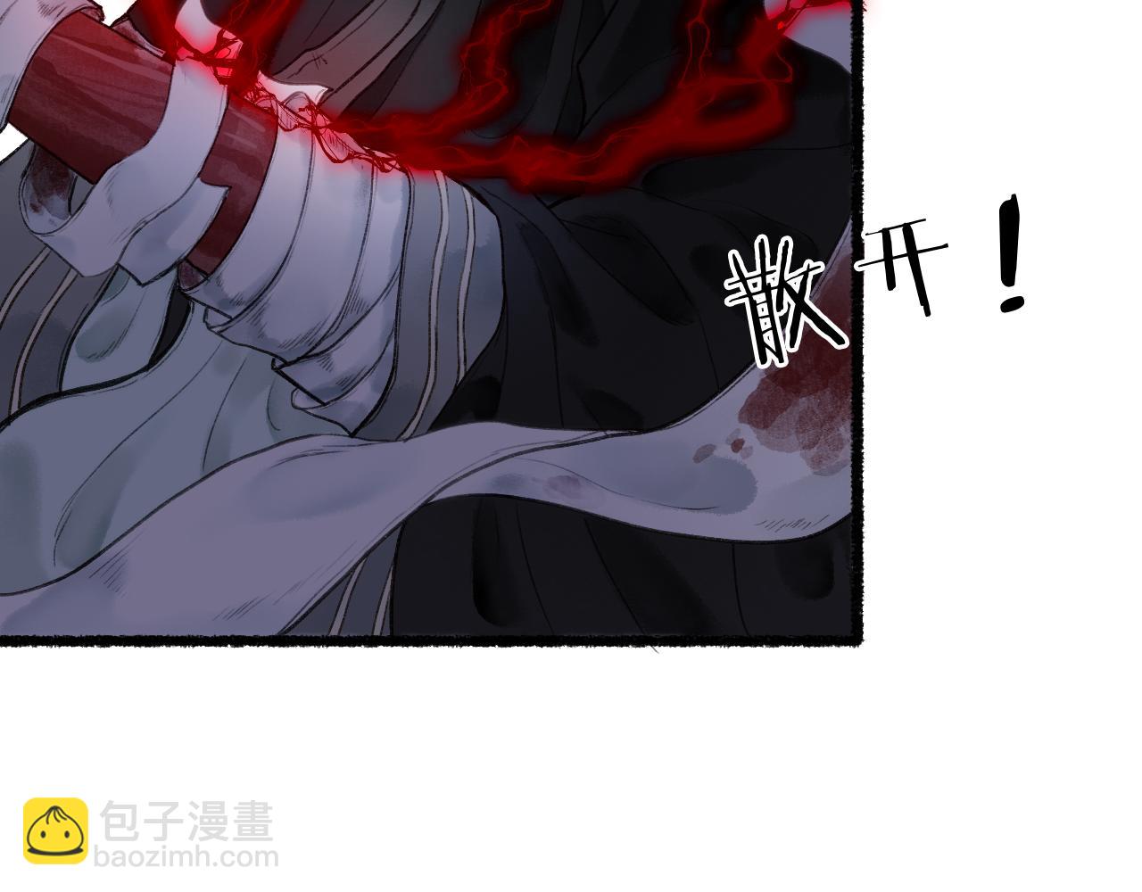 第67话 龙虎劫80