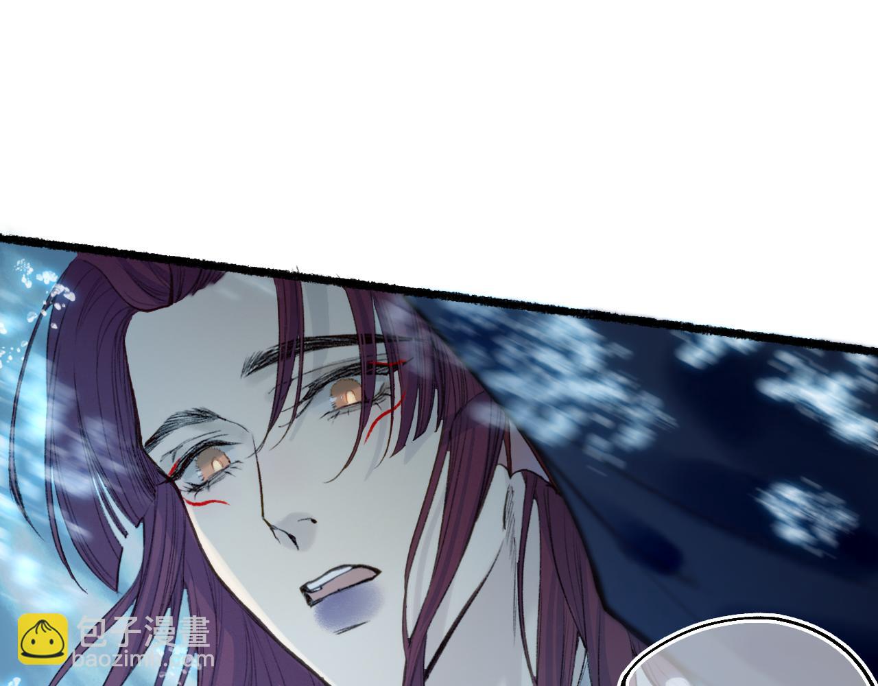 第69话 恐惧之事1