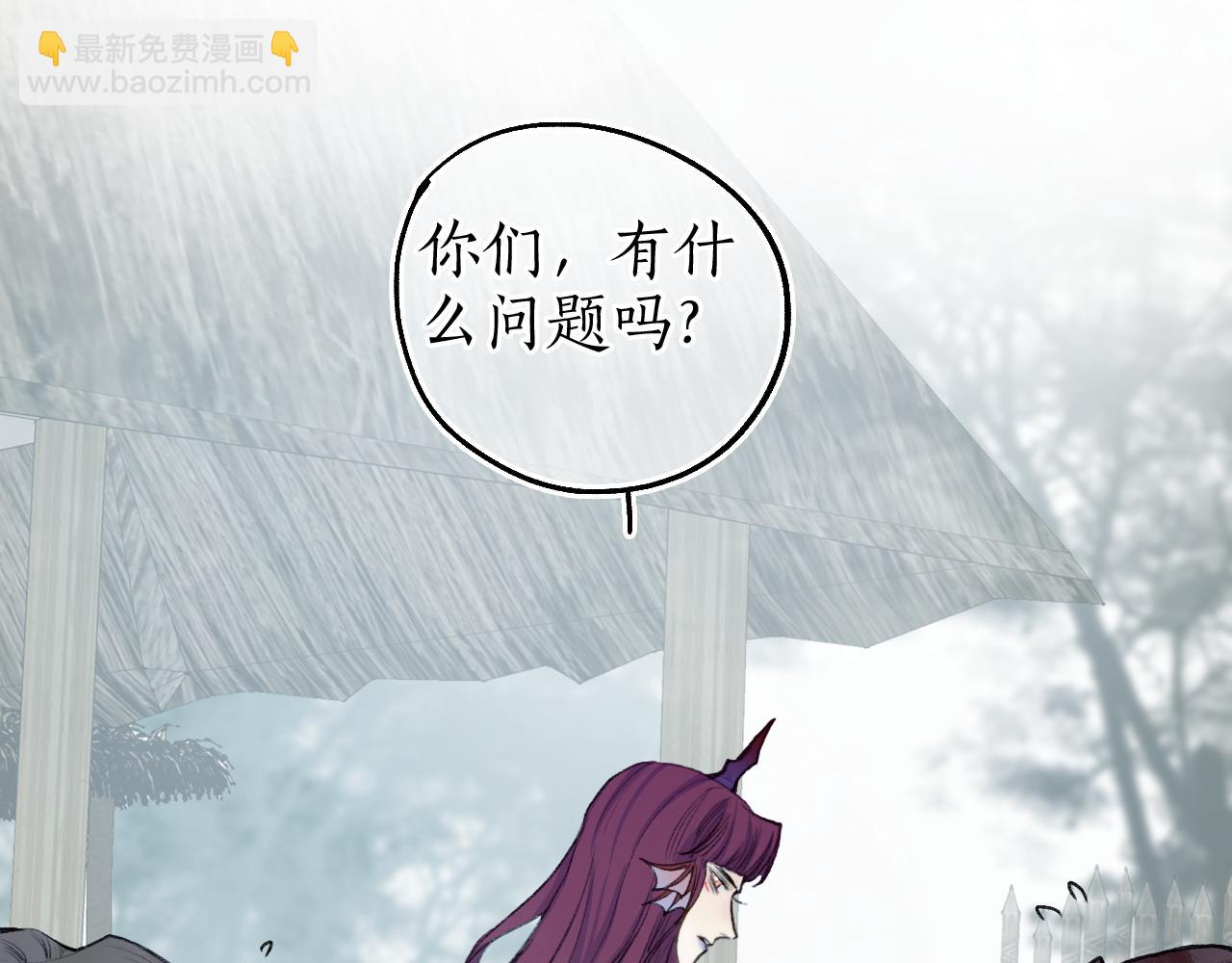 第69话 恐惧之事19