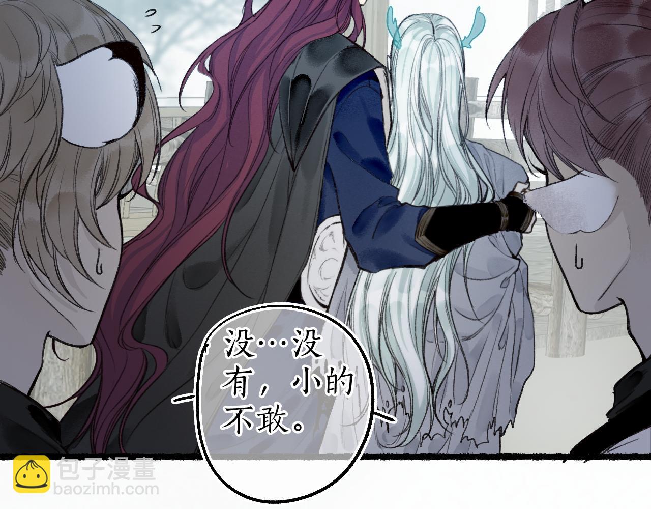 第69话 恐惧之事20