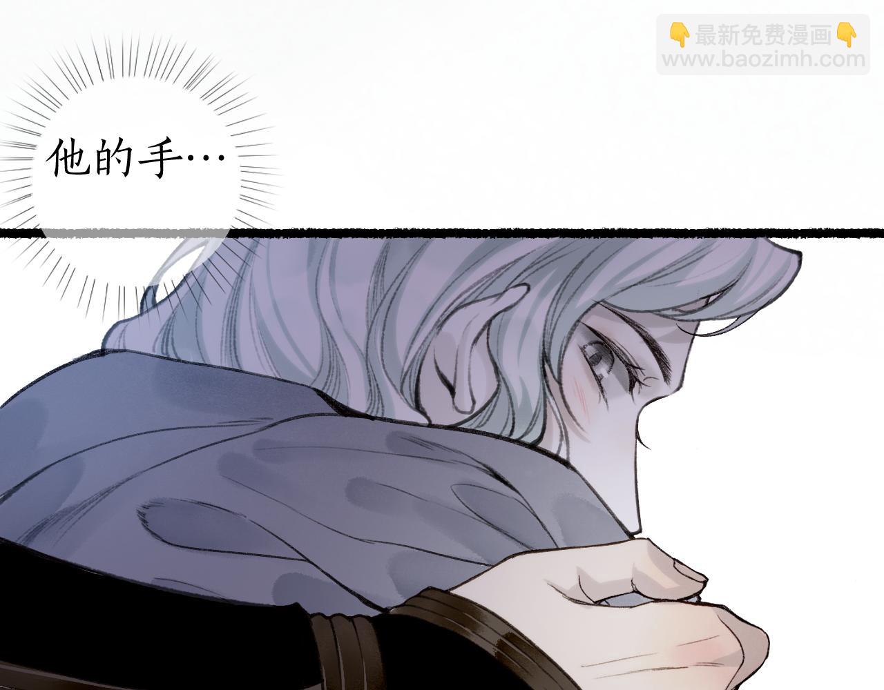 第69话 恐惧之事21