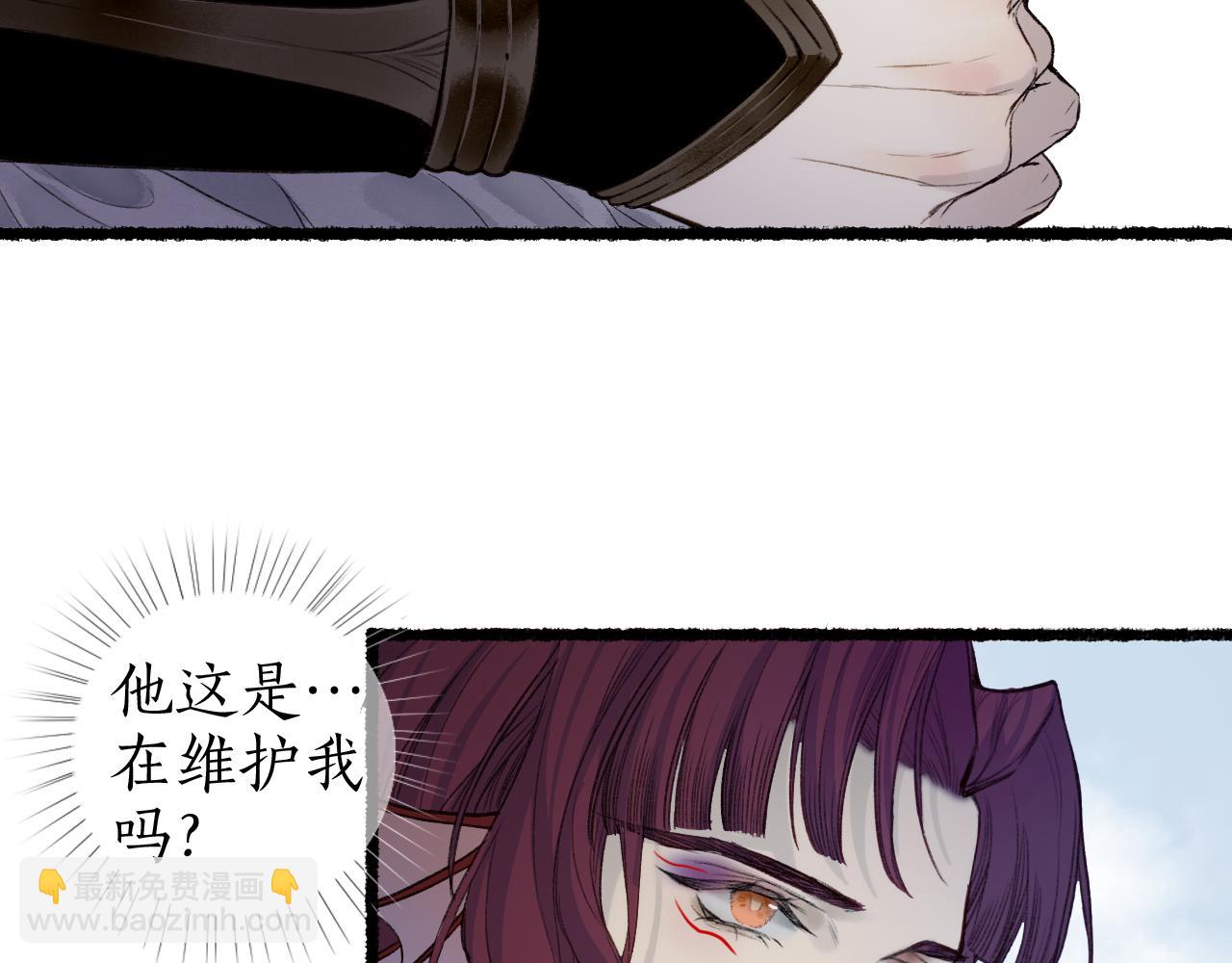 第69话 恐惧之事22