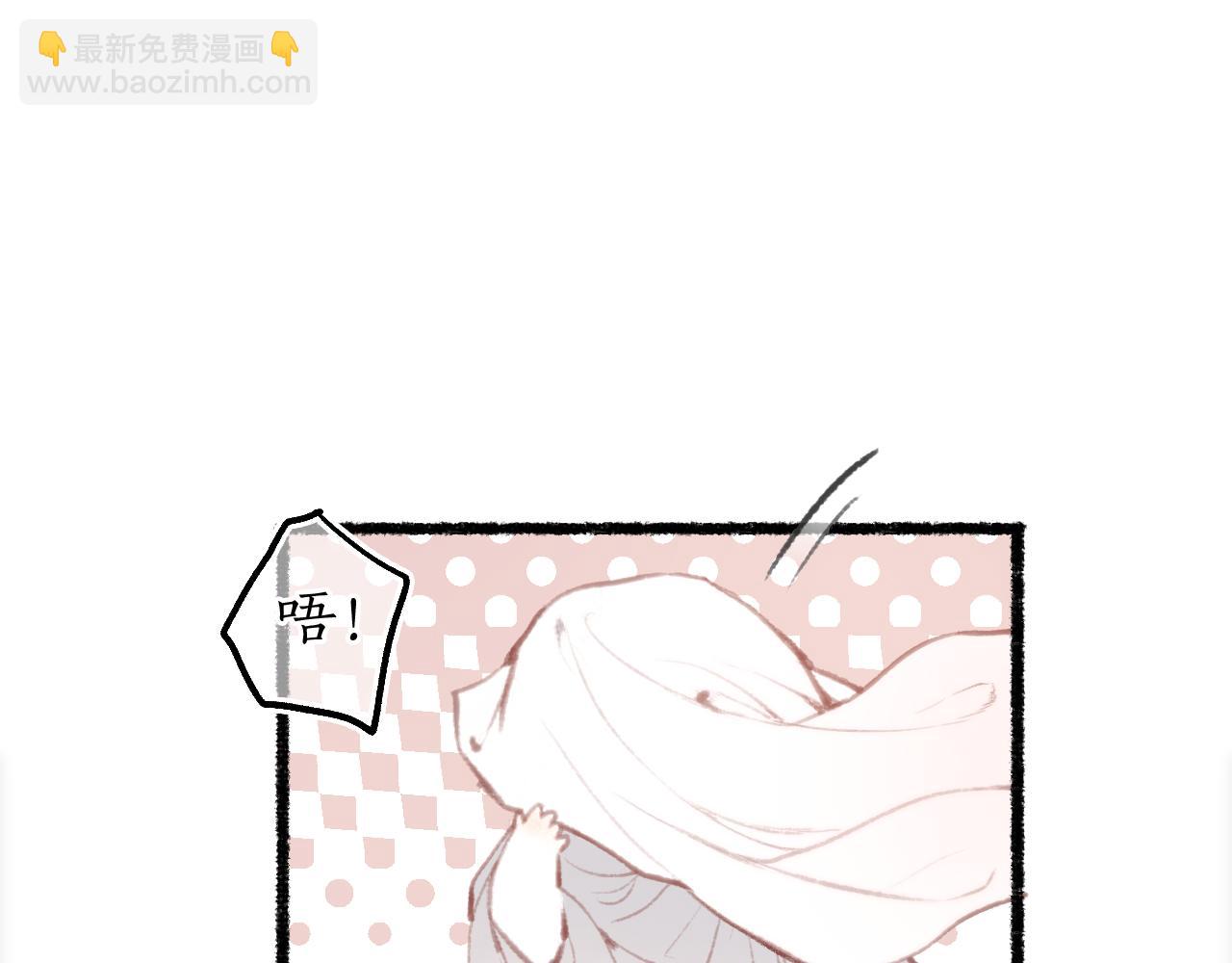第69话 恐惧之事24