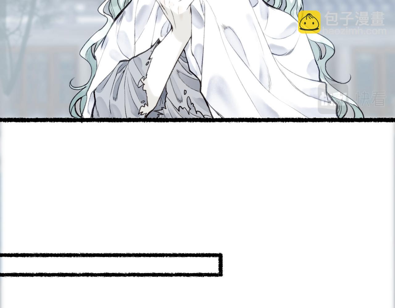 第69话 恐惧之事26