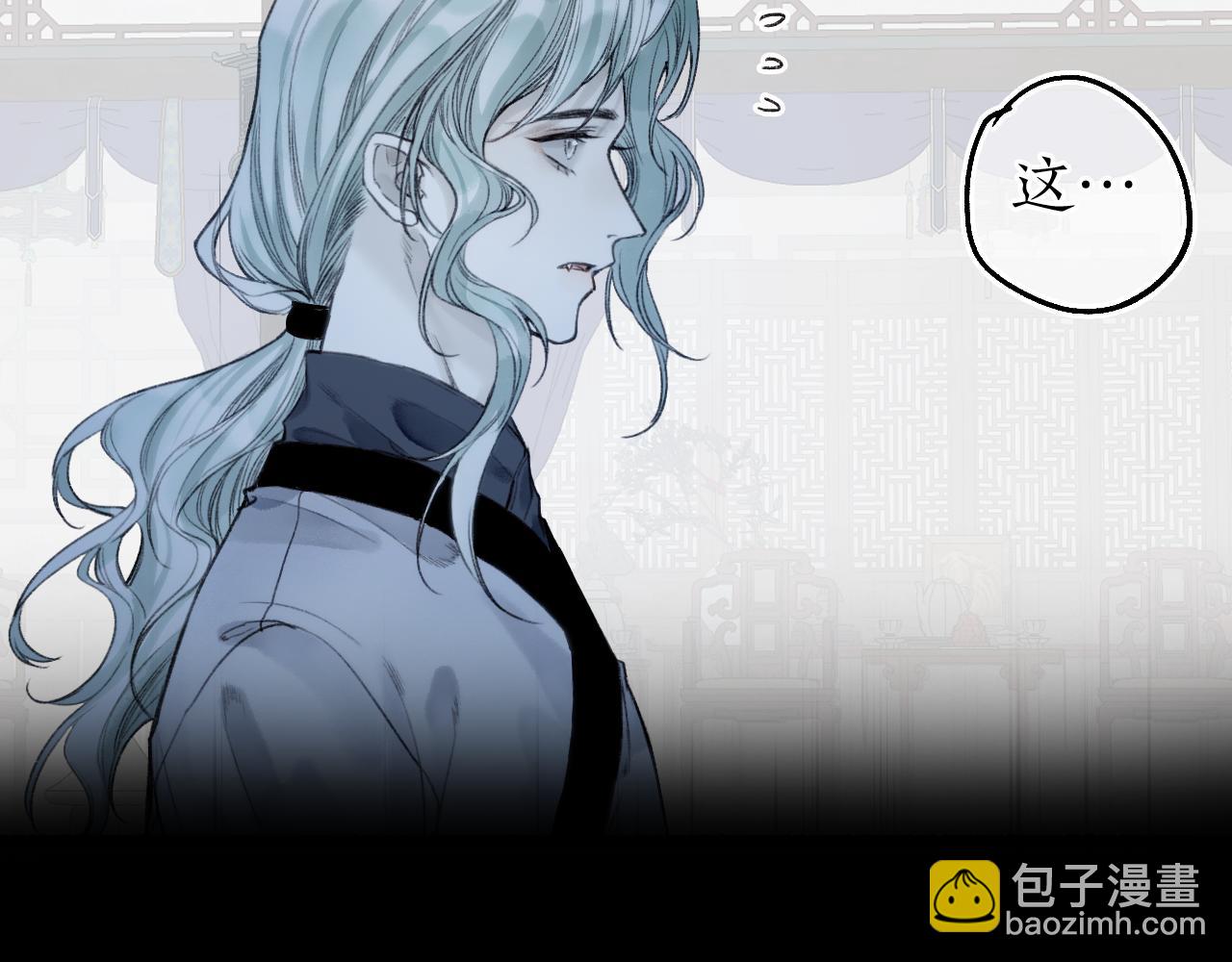 第69话 恐惧之事30
