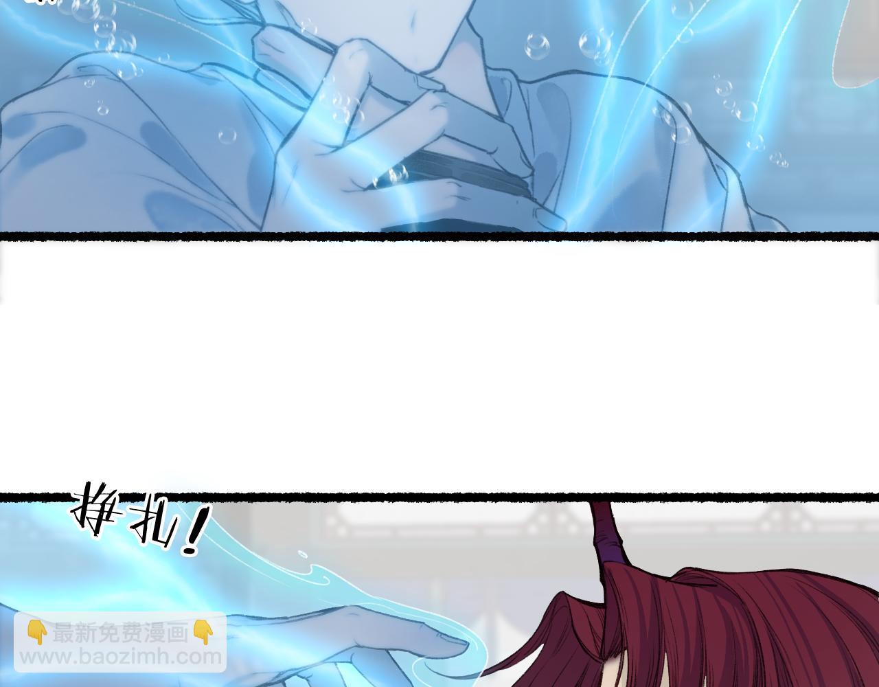 第69话 恐惧之事39