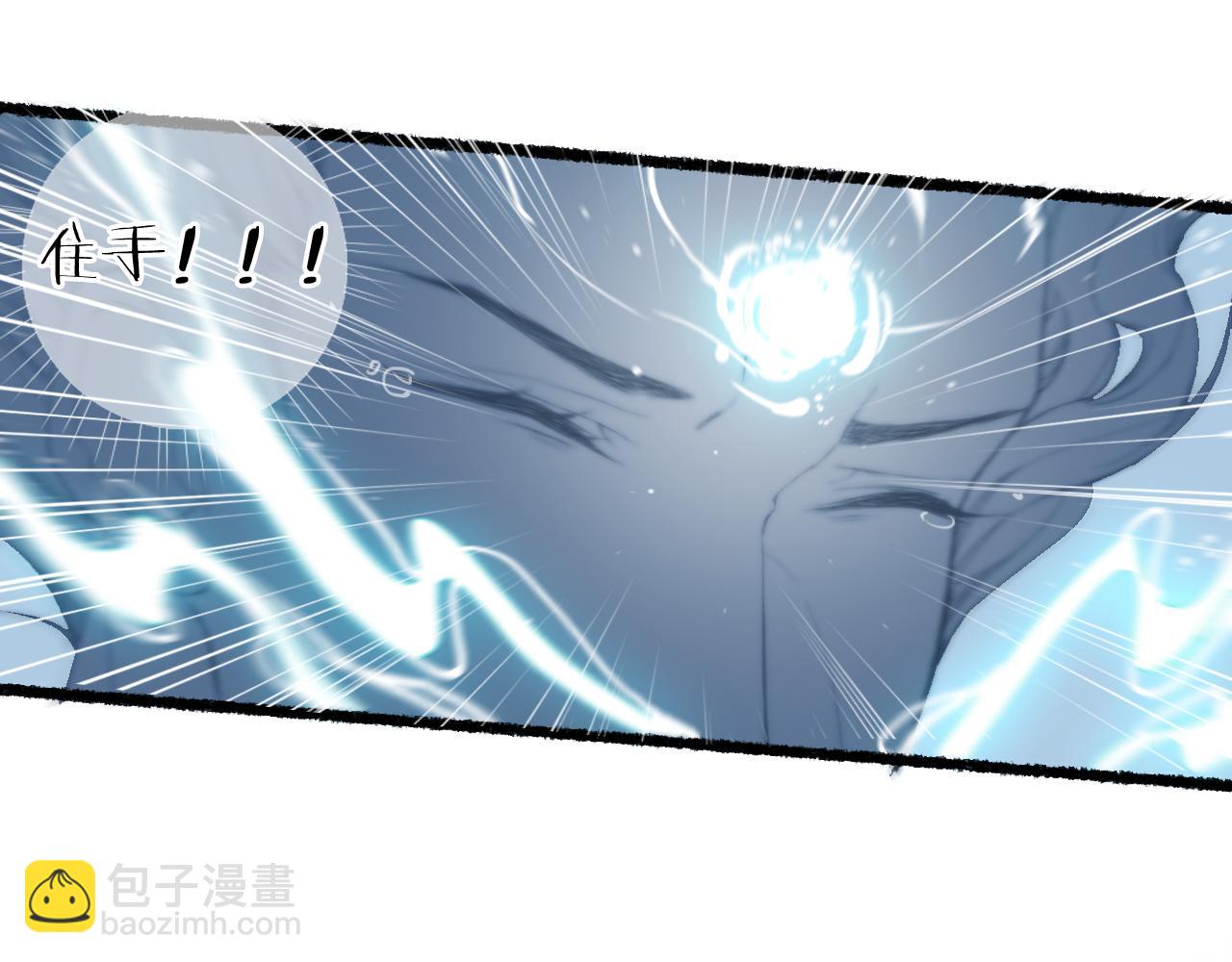 第69话 恐惧之事43