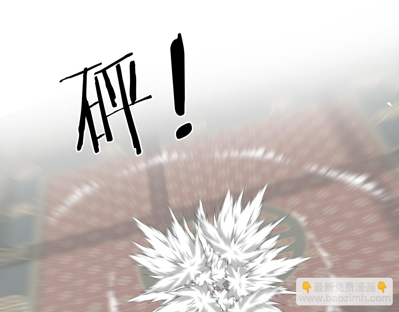 第69话 恐惧之事44