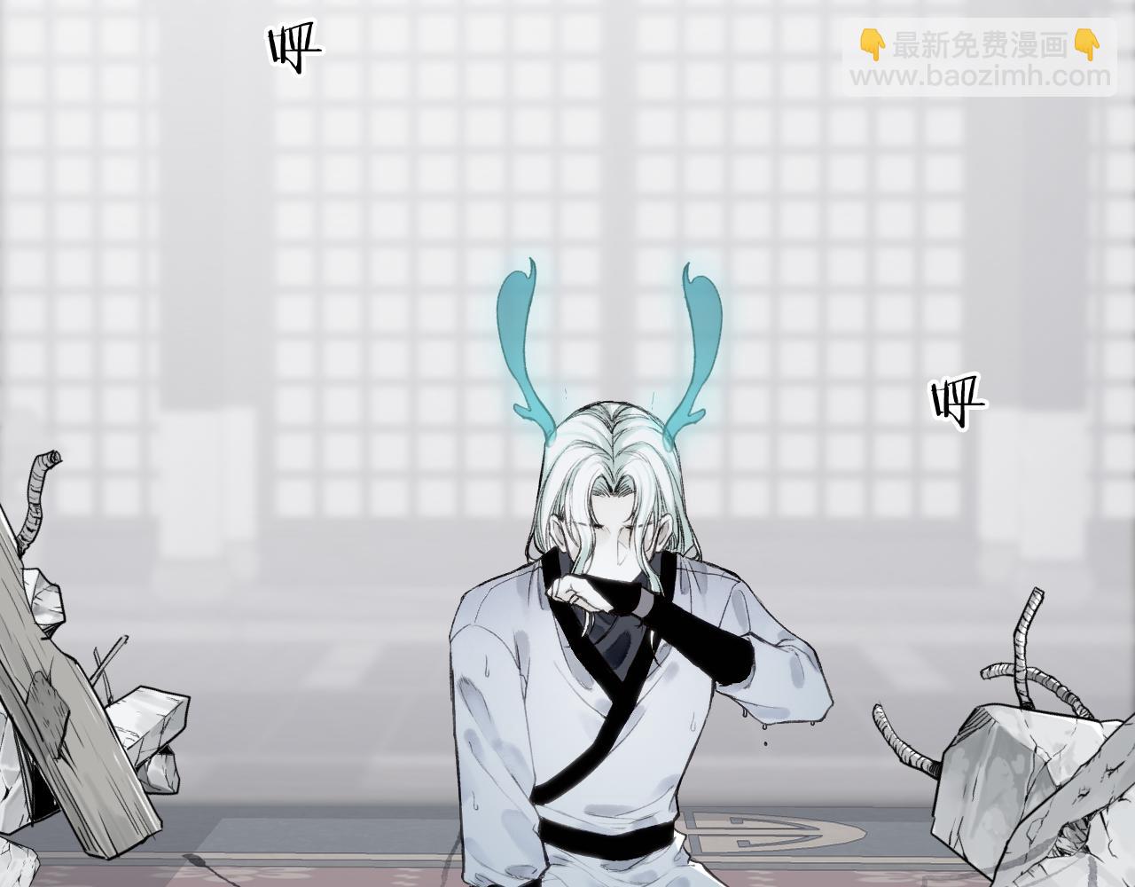 第69话 恐惧之事46
