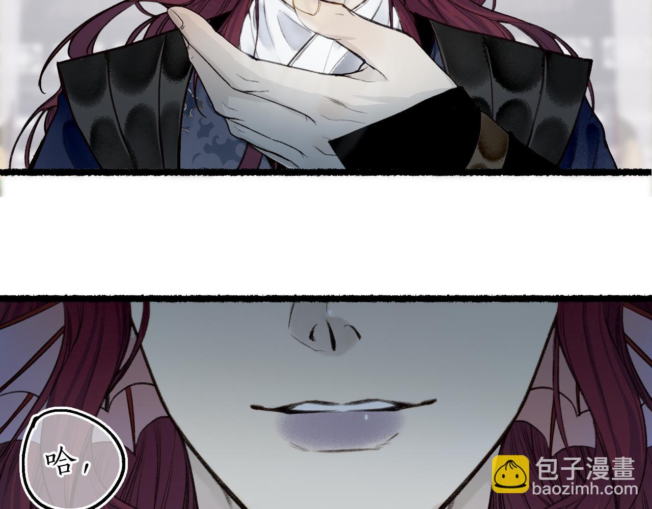 第69话 恐惧之事49