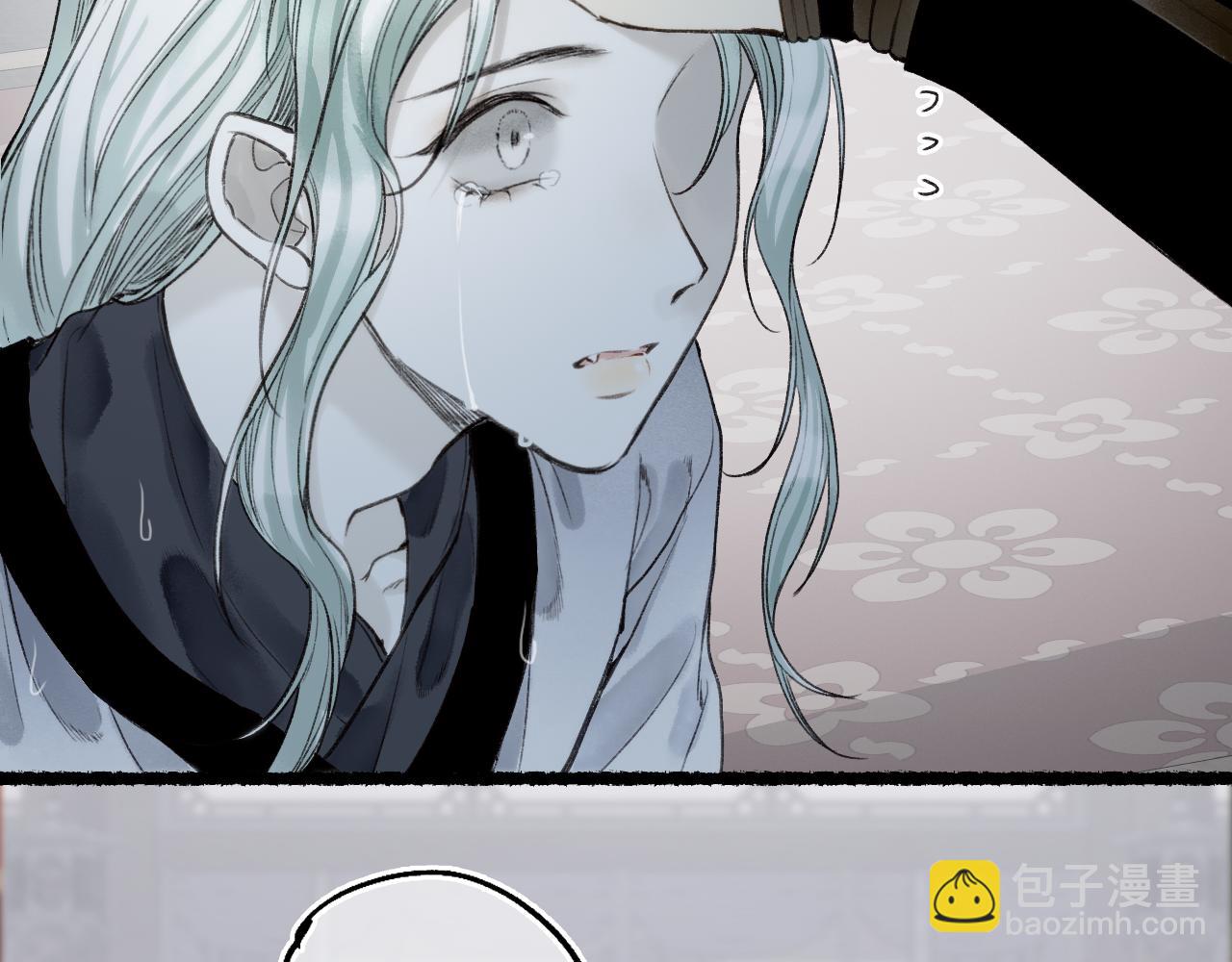 第69话 恐惧之事55