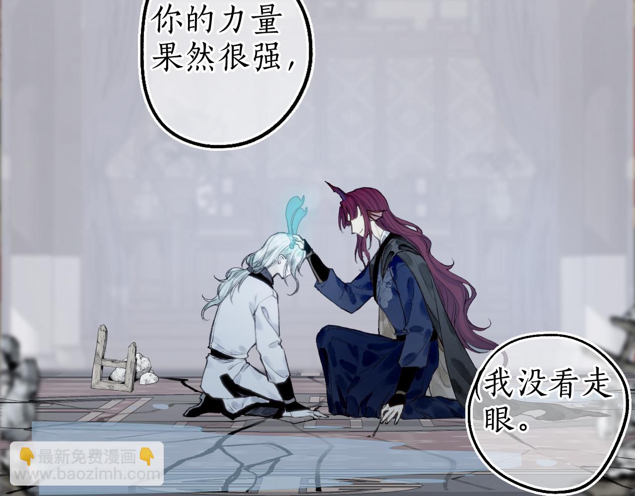 第69话 恐惧之事56