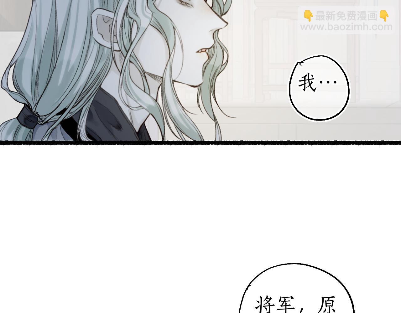 第69话 恐惧之事67