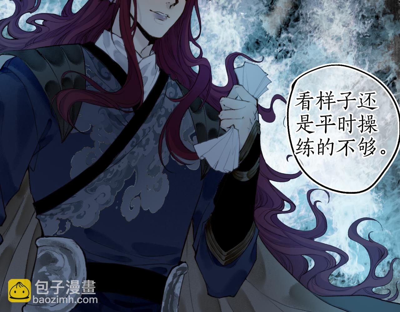 第69话 恐惧之事73