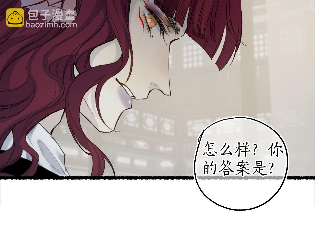 第69话 恐惧之事76
