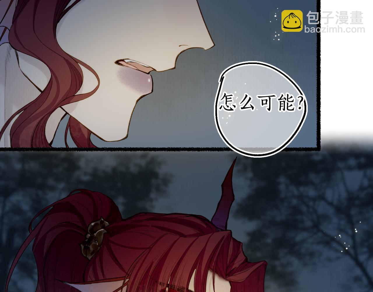 第70话 欲求之物23