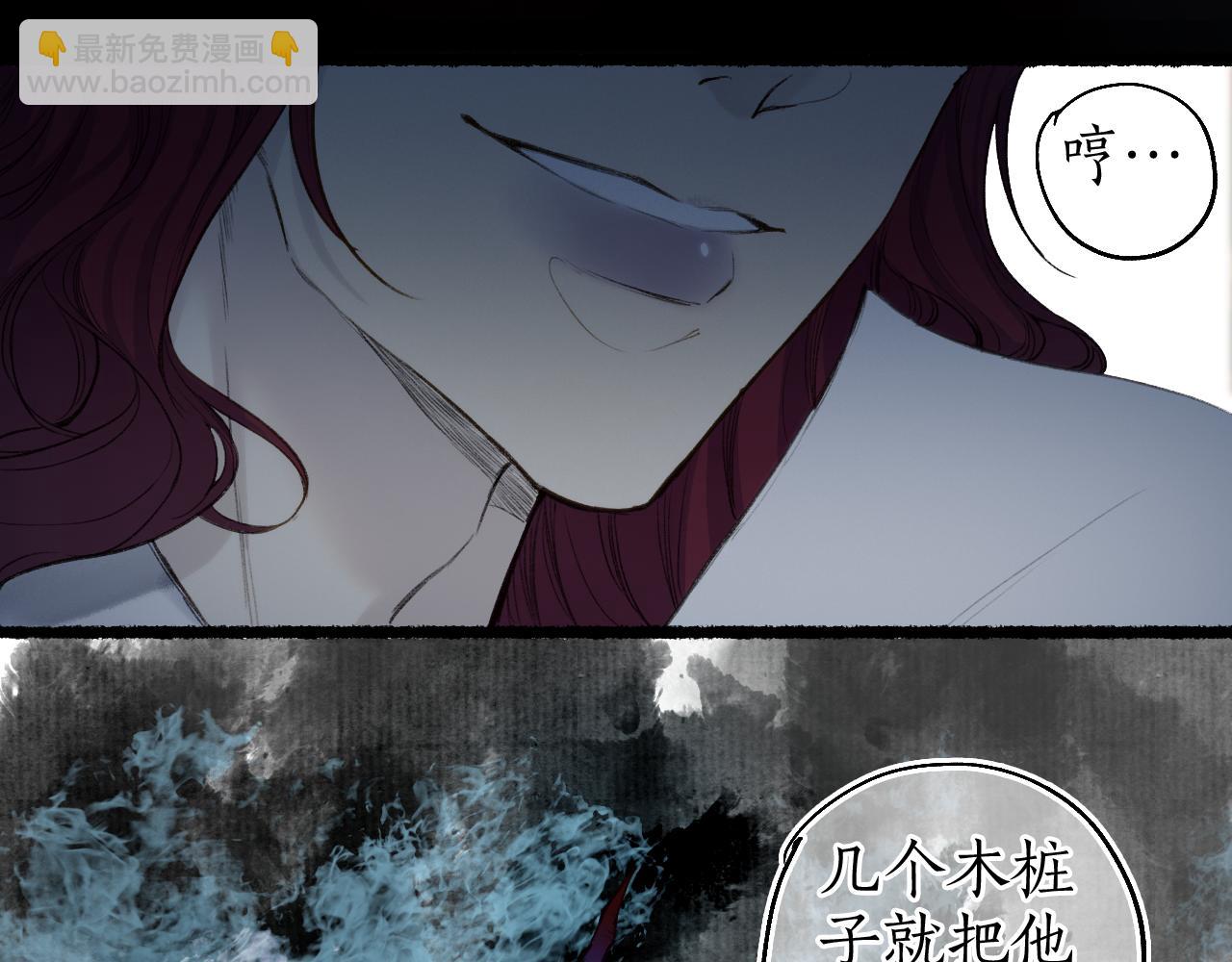 第70话 欲求之物5