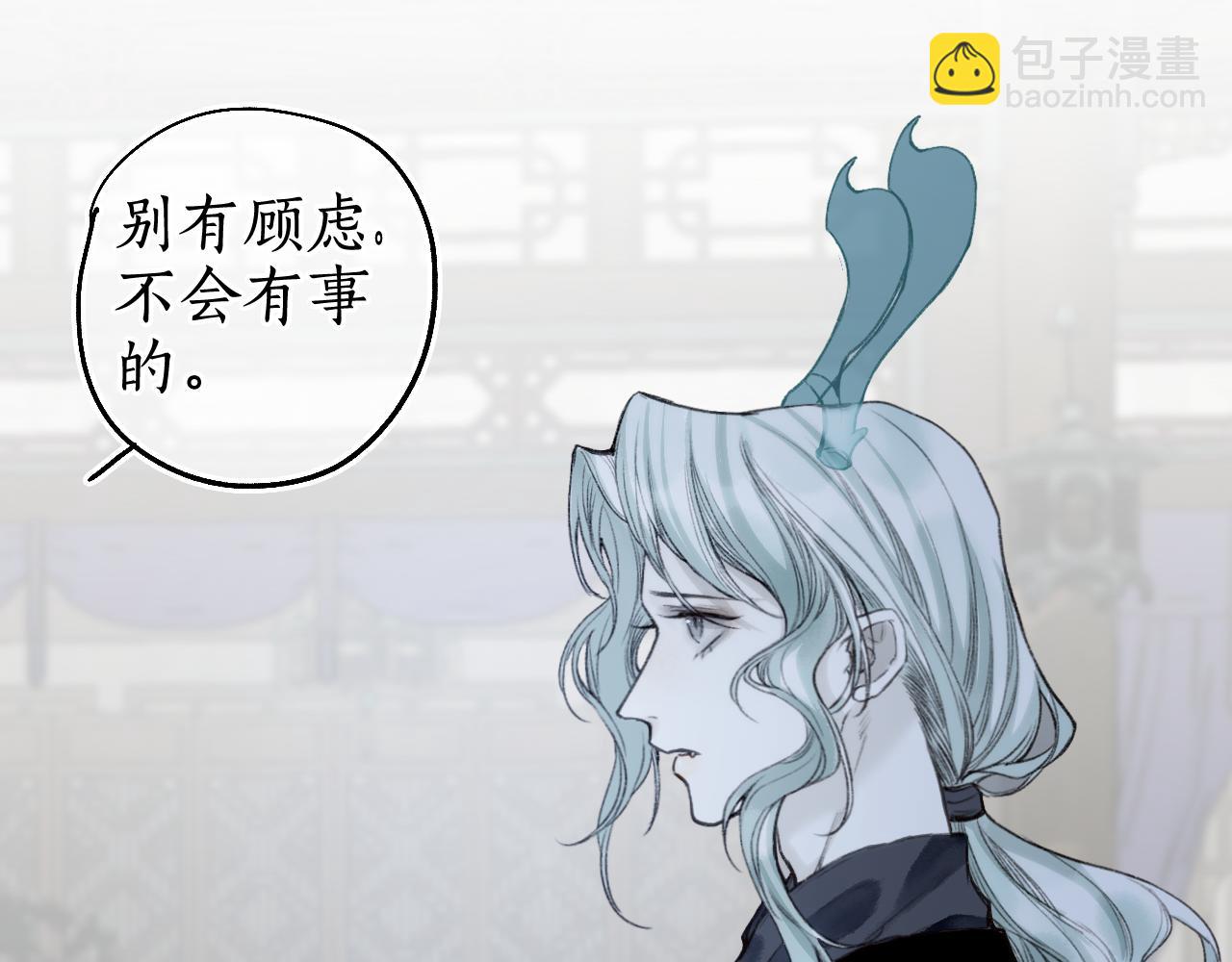 第70话 欲求之物51