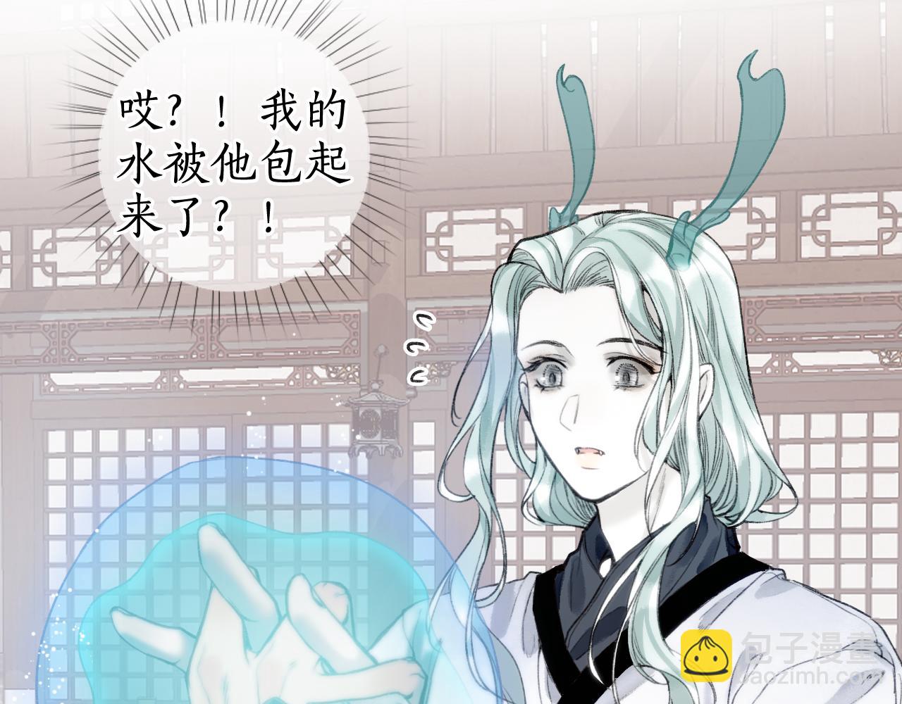 第70话 欲求之物57