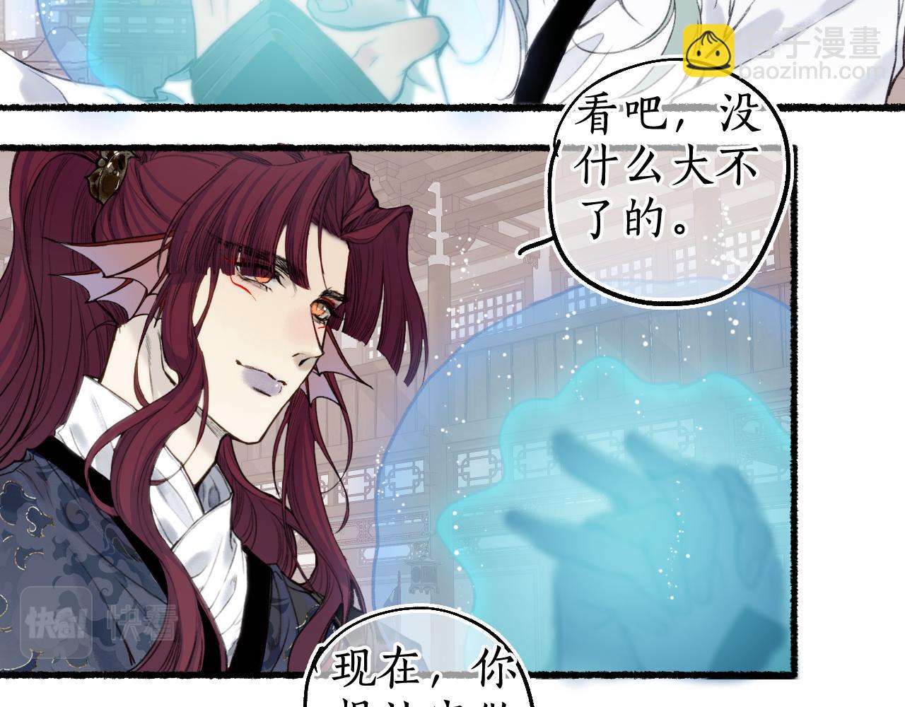 第70话 欲求之物58
